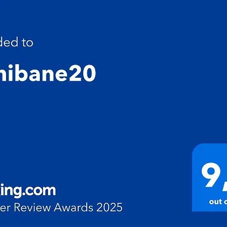 Donibane20 Ebi02770 Orduña